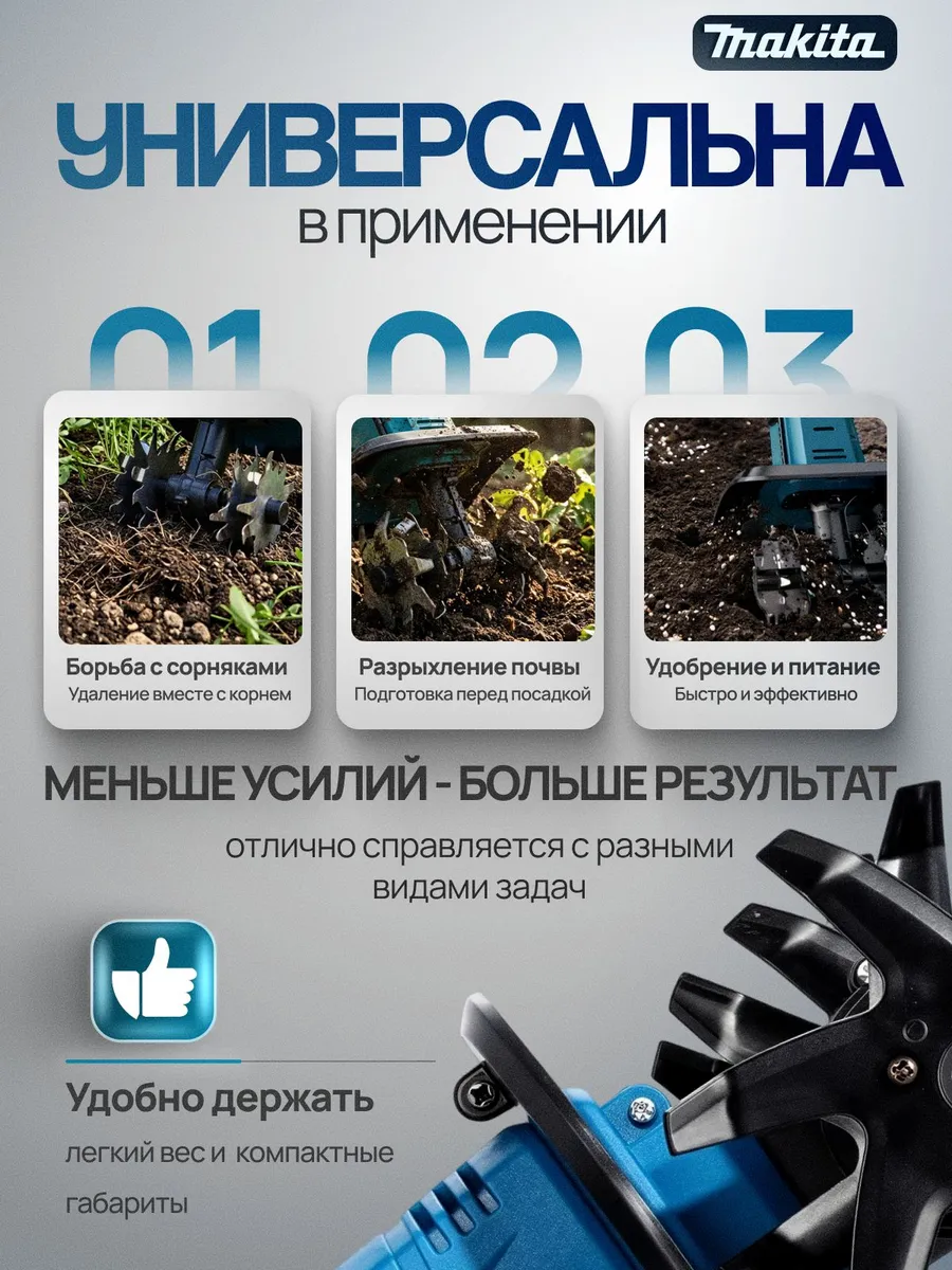 Надежность